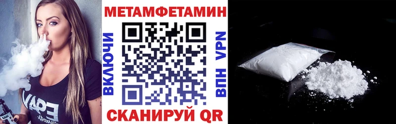 АМФ Premium  mega ссылки  Семилуки 