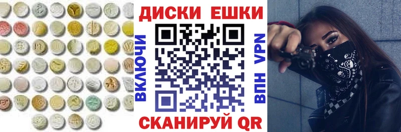 Ecstasy VHQ Семилуки
