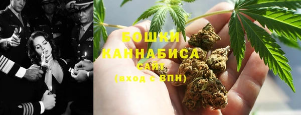 мефедрон мука Баксан