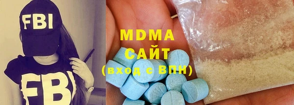 СК Балахна
