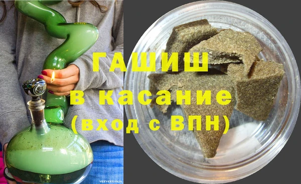 амф Балабаново
