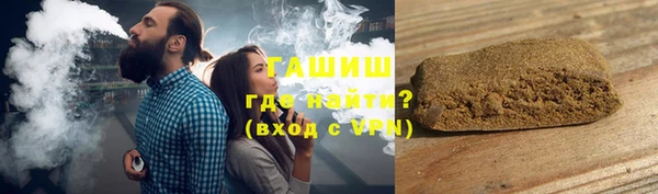 амф Балабаново