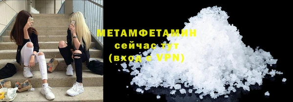 мефедрон мука Баксан