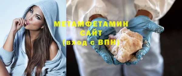 мефедрон мука Баксан