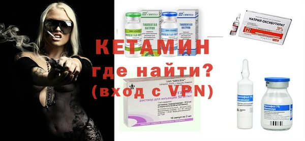 мефедрон мука Баксан