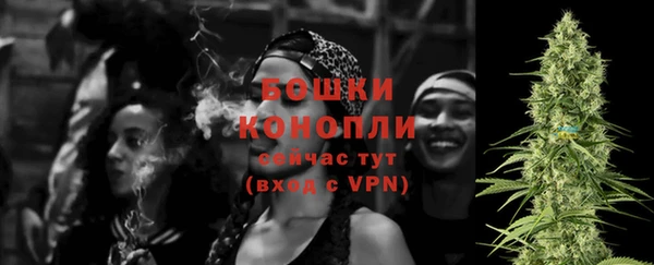 амф Балабаново