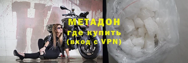 СК Балахна