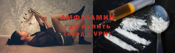 СК Балахна