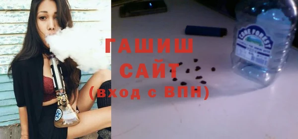 мефедрон мука Баксан