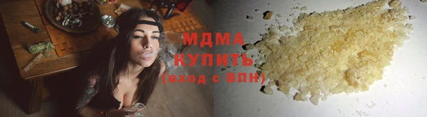 мефедрон мука Баксан