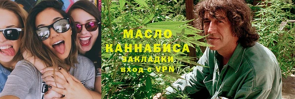 мефедрон мука Баксан