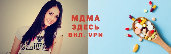 амф Балабаново