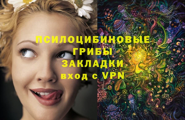 мефедрон мука Баксан