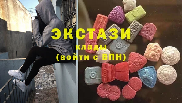 СК Балахна