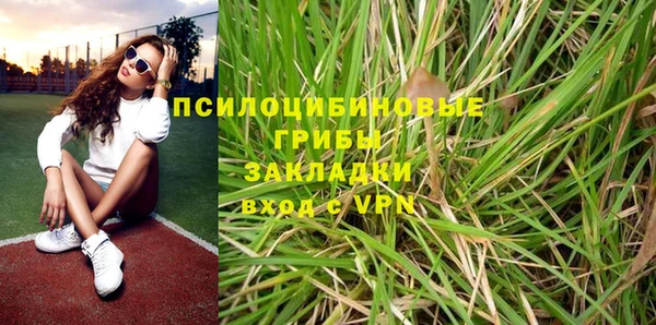 амф Балабаново