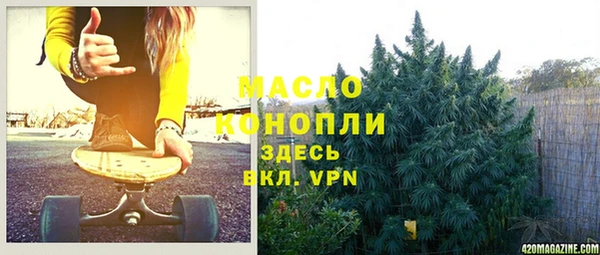мефедрон мука Баксан