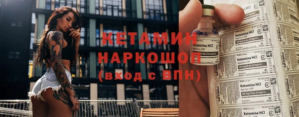 амф Балабаново