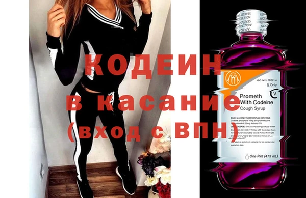 мефедрон мука Баксан