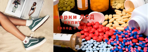 мефедрон мука Баксан