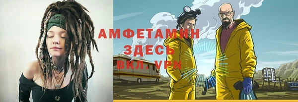 мефедрон мука Баксан
