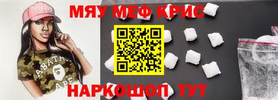 MDMA Premium VHQ Пугачёв