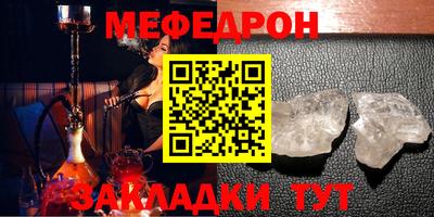 кокаин колумбия Первоуральск