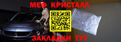 MDMA Premium VHQ Пугачёв