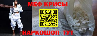 сатива Пенза