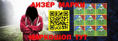 MDMA Premium VHQ Пугачёв