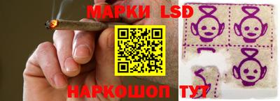 кокс Пыть-Ях
