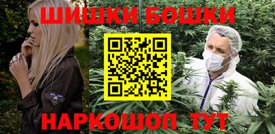 кокаин колумбия Первоуральск