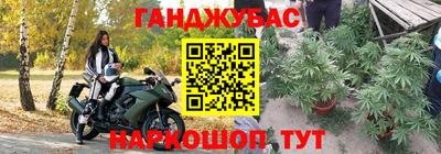 кокаин премиум Партизанск