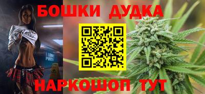 сатива Пенза