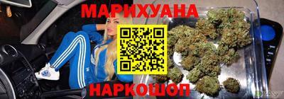 сатива Пенза