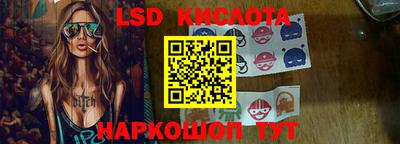 мет Пушкино