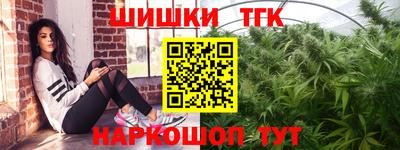 сатива Пенза