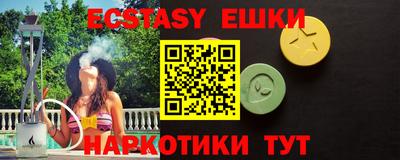 кокаин колумбия Первоуральск