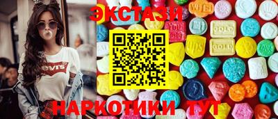 сатива Пенза