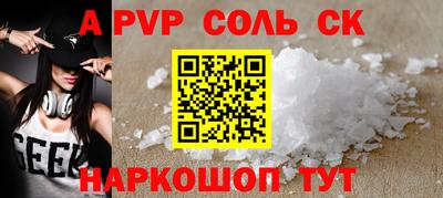 кокаин колумбия Первоуральск