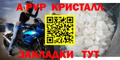 кокаин колумбия Первоуральск