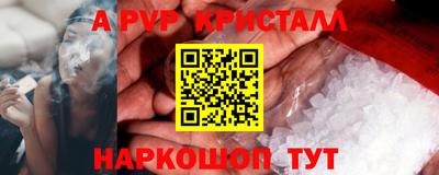 кокаин колумбия Первоуральск