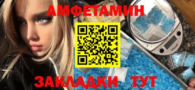 кокаин колумбия Первоуральск