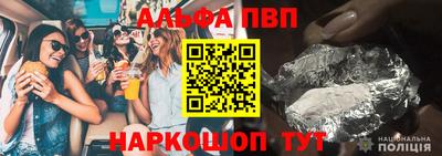 MDMA Premium VHQ Пугачёв