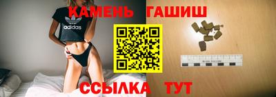 сатива Пенза