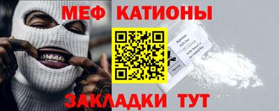 кокаин колумбия Первоуральск