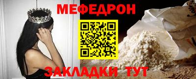 кокаин колумбия Первоуральск