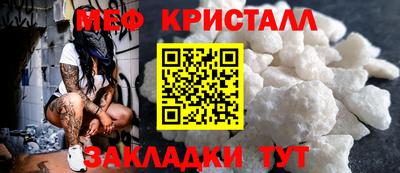 кокаин колумбия Первоуральск