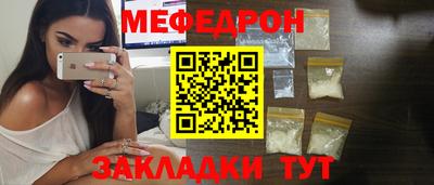 кокаин колумбия Первоуральск