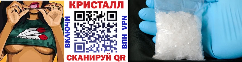 Метамфетамин витя  цена наркотик  Семилуки 