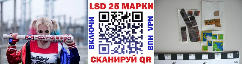 где можно купить   Семилуки  Марки N-bome 1500мкг 